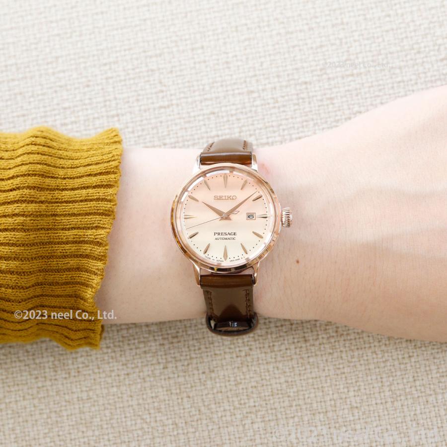 セイコー プレザージュ 自動巻き メカニカル 限定モデル 腕時計  