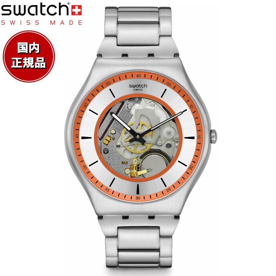 SKIN(Swatch) swatch スウォッチ スキン SKIN THE ESSENCE OF SPRING 