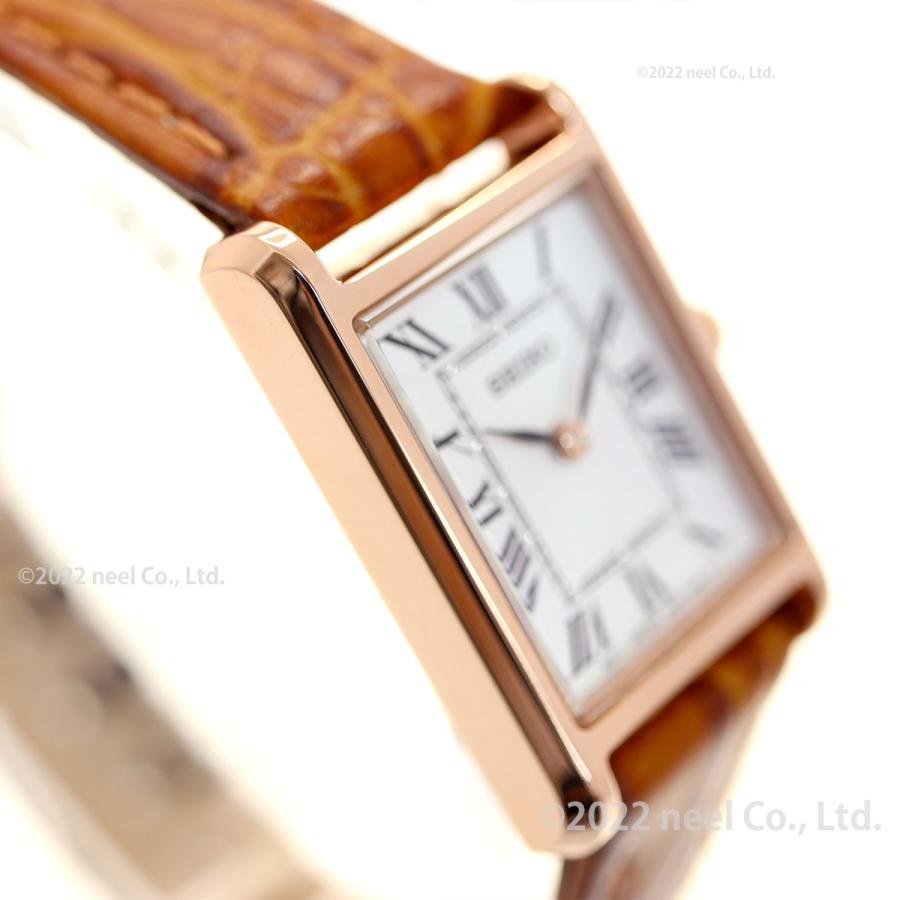 SEIKO SELECTION セイコー セレクション ソーラー ナノ