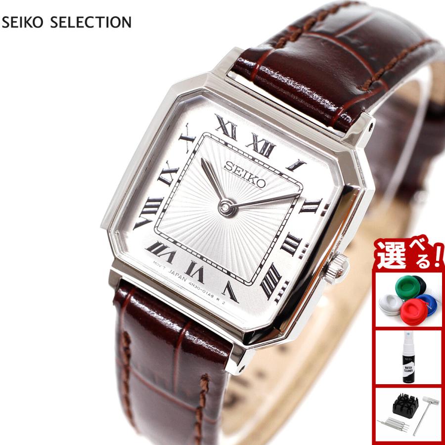 SEIKO SELECTION セイコー セレクション 流通限定 腕時計 レディース