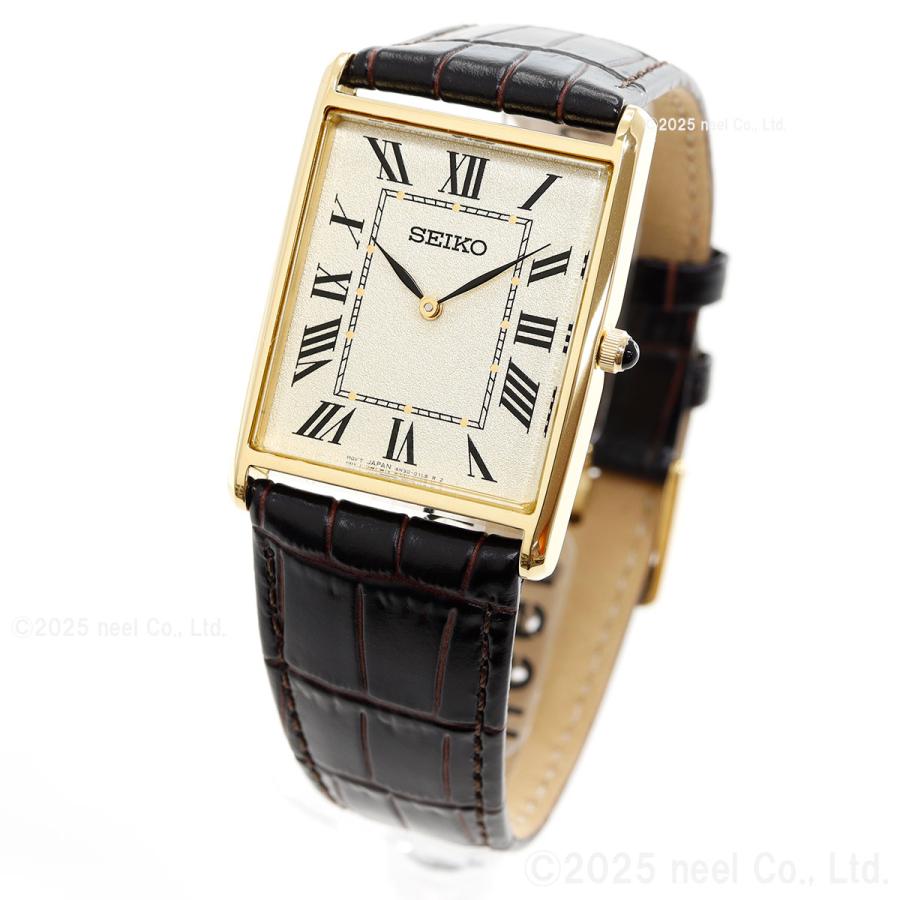 SEIKO SELECTION セイコー セレクション ショップ専用 ナノ ユニバース