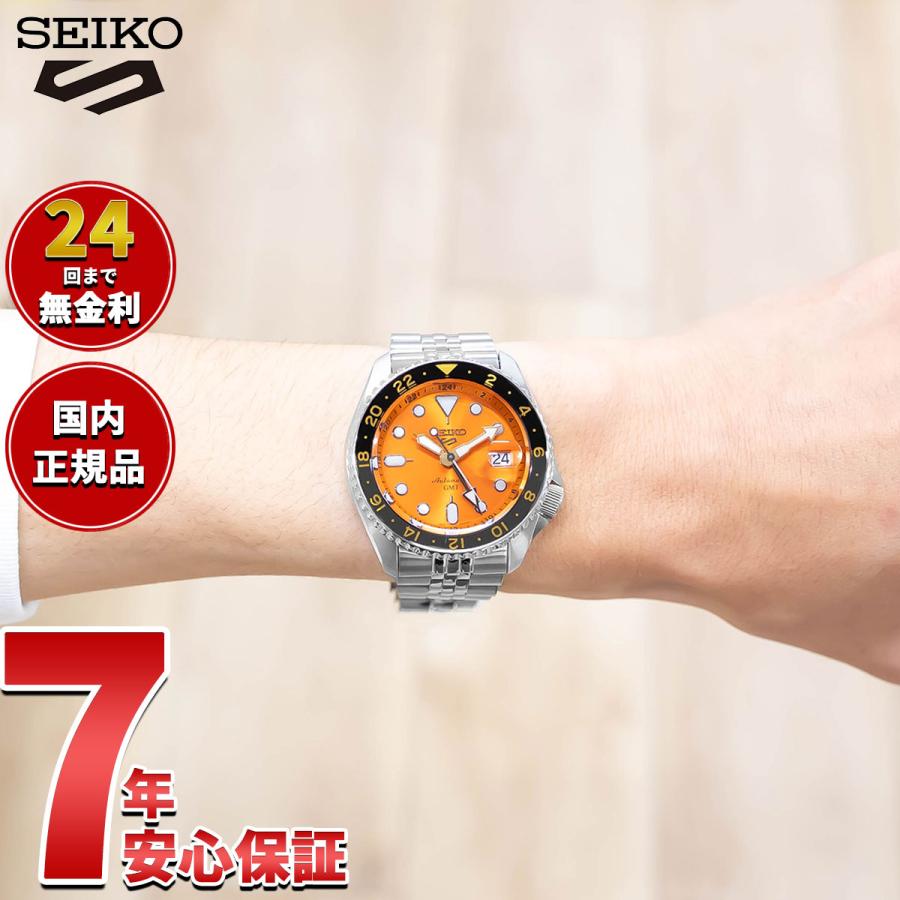 Seiko 5 Sports セイコー5 スポーツ SEIKO SPORTS 自動巻き メカニカル