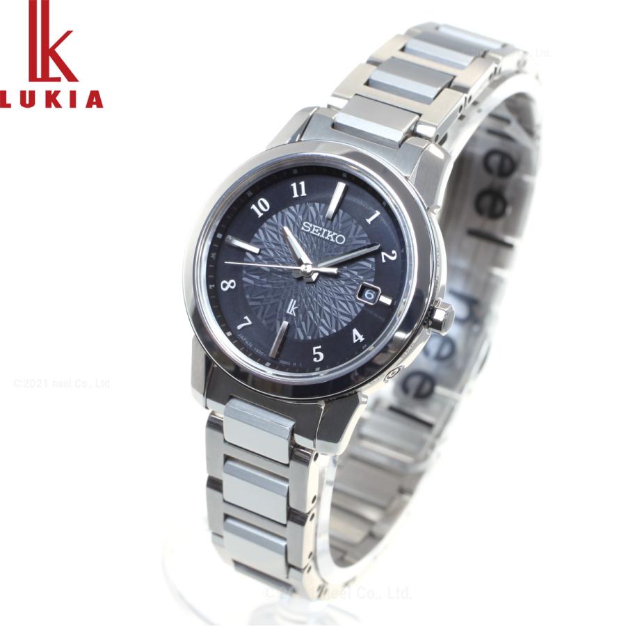 匿名配送 セイコー ルキア アイ コレクション 電波 ソーラー 腕時計 レディース I COLLECTION SSQV081 【VQL8802171396】(31556円)