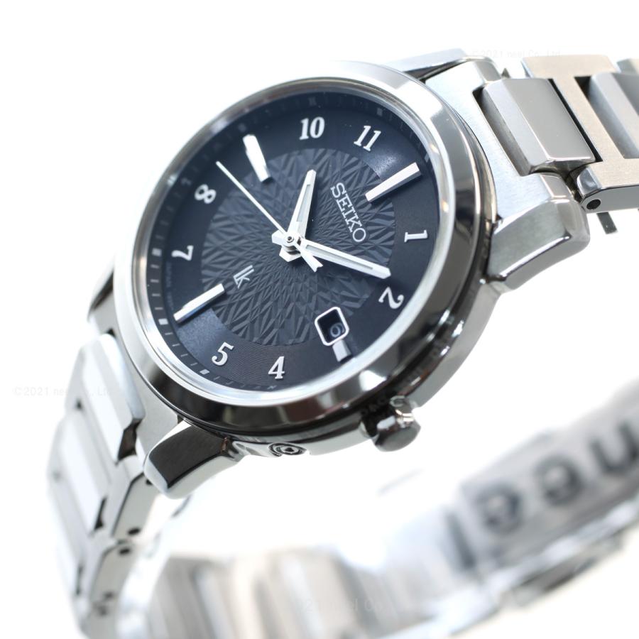 匿名配送 セイコー ルキア アイ コレクション 電波 ソーラー 腕時計 レディース I COLLECTION SSQV081 【VQL8802171396】(31556円)