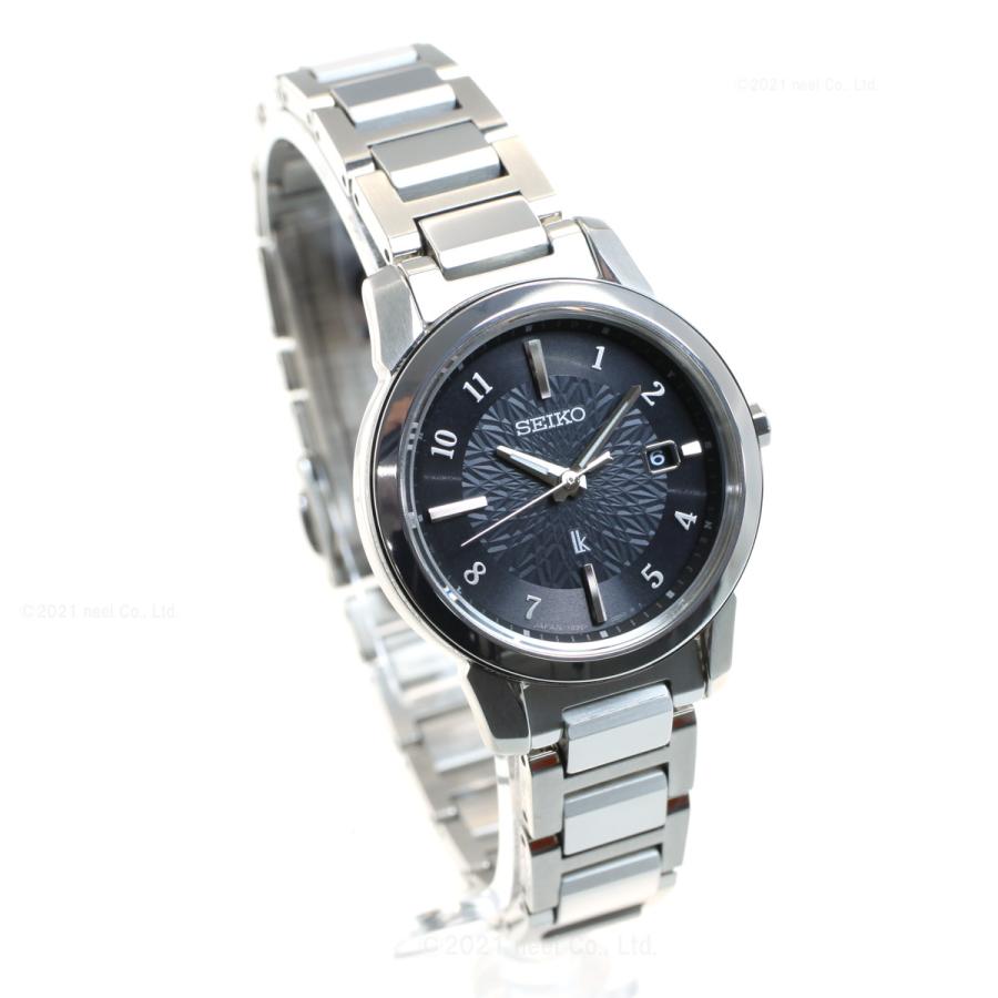 匿名配送 セイコー ルキア アイ コレクション 電波 ソーラー 腕時計 レディース I COLLECTION SSQV081 【VQL8802171396】(31556円)