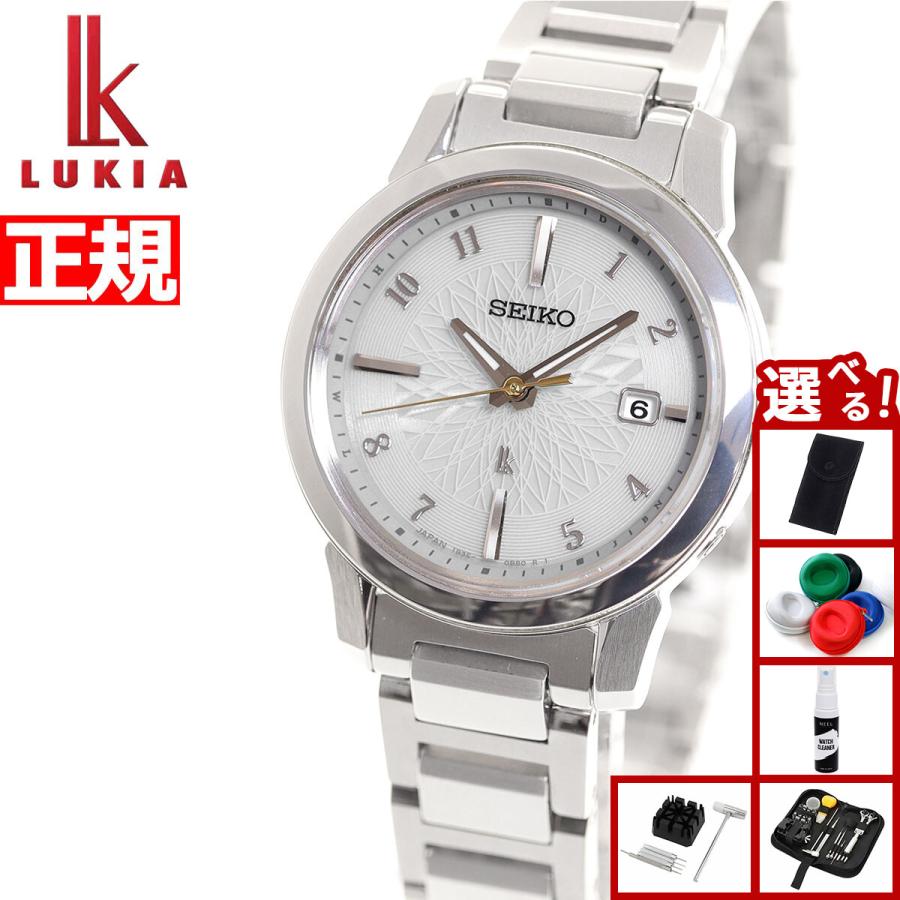 セイコー ルキア アイ コレクション 電波 ソーラー I COLLECTION 腕時計 レディース SSQV092