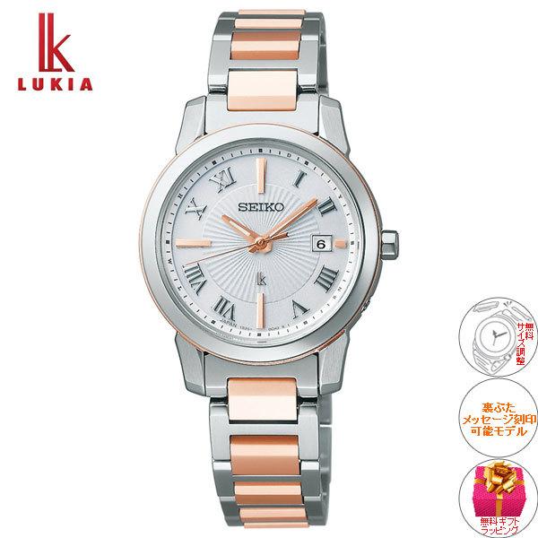 ルキア セイコー 腕時計 電波 ソーラー 腕時計 レディース 電波 アイ レディース Collection I コレクション チタン Ssqv108 Sssqv108 ニールセレクトショップ 最高級 日本製