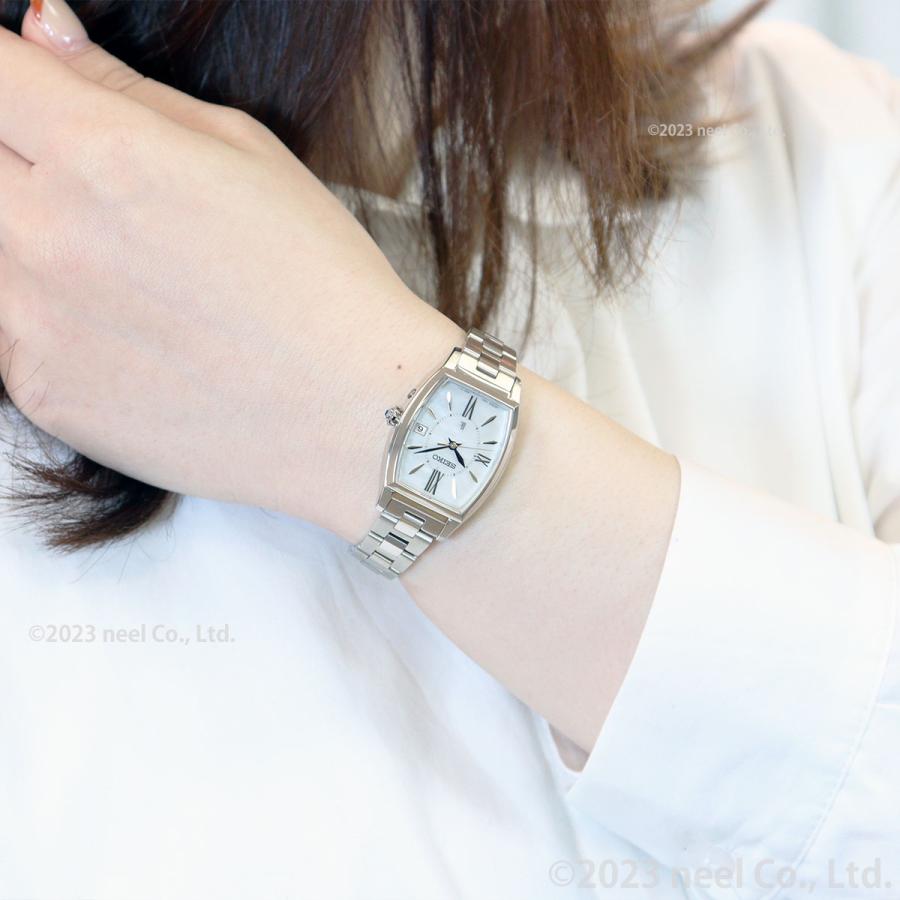 LUKIA （豪華おまけ有） ルキア セイコー 電波 ソーラー 腕時計