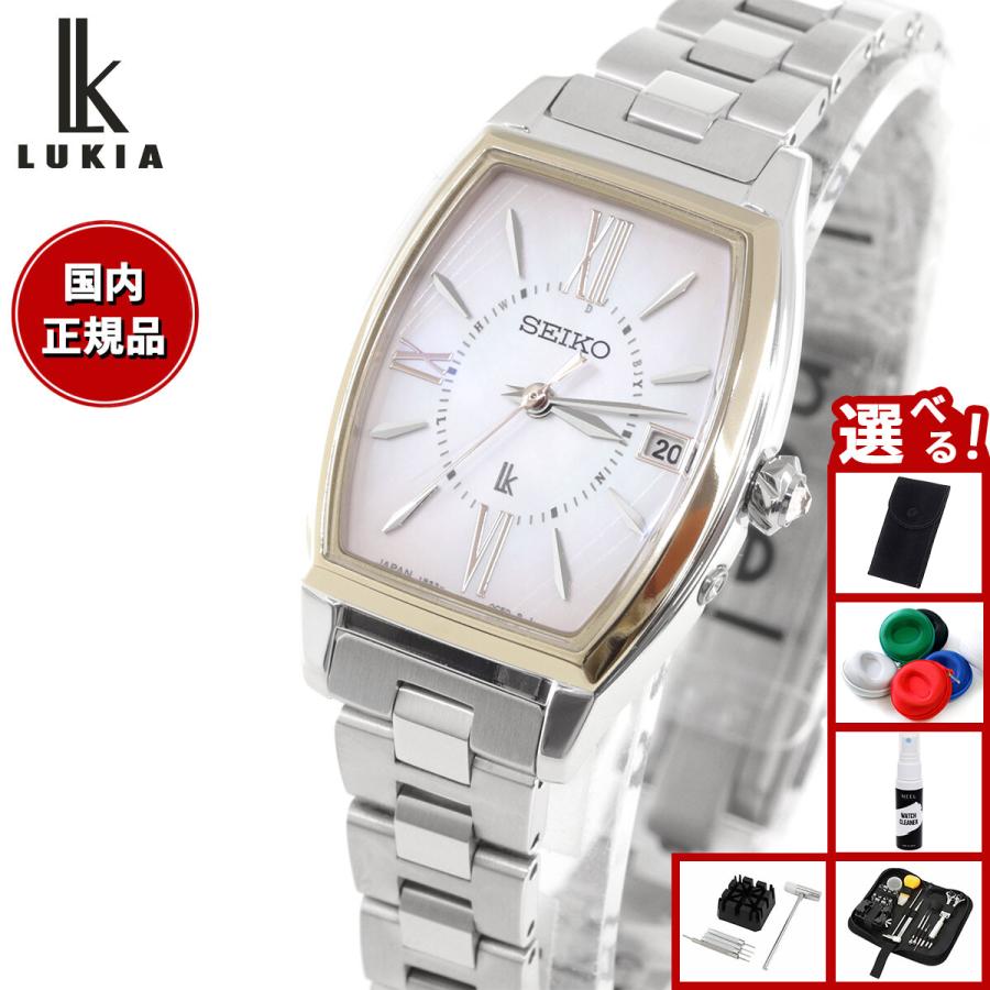 しらゆきさま専用 LUKIA セイコー ルキア Grow ピオニーホワイト 芍薬モチーフ