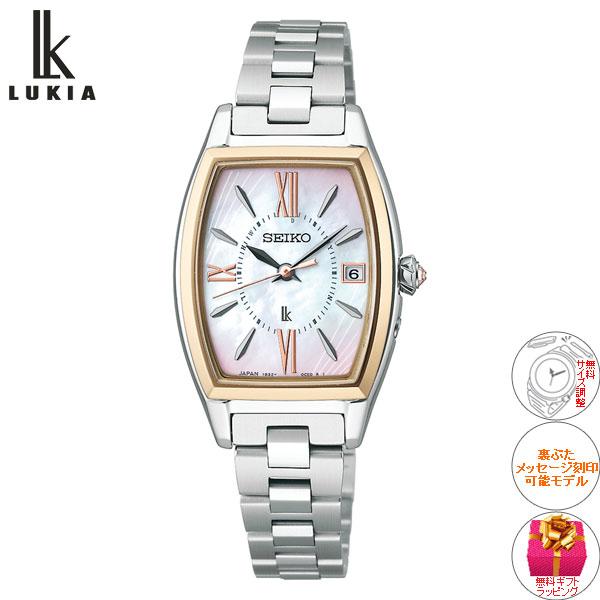 セイコー SEIKO ルキア レディース 腕時計 稼働 電波ソーラー s1996 セイコー SEIKO ルキア レディース 腕時計 稼働 電波ソーラー