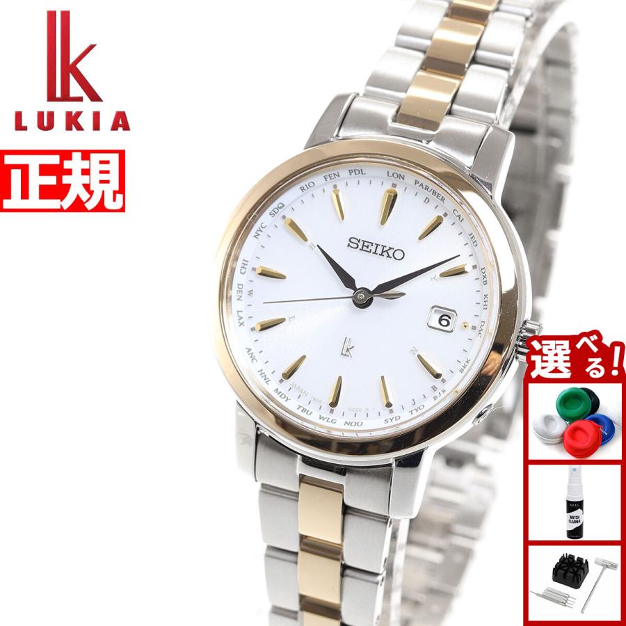 人気ブランドを スタンダード レディース 腕時計 ソーラー 電波 セイコー ルキア コレクション Ssvv076 Collection Standard 腕時計 購入する 即日出荷可能 残りわずか Www Gravisual Com