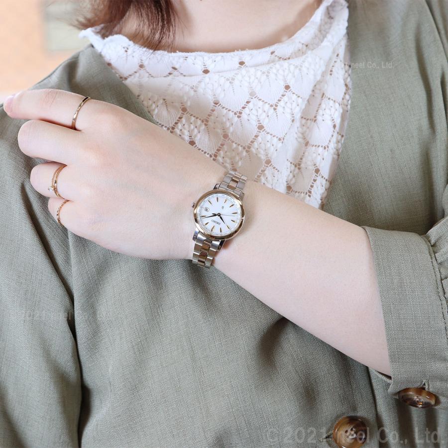 ルキア セイコー 電波 ソーラー 腕時計 レディース スタンダード コレクション Standard Collection Ssvv076 Ssvv076 Neelセレクトショップ 2nd Yahoo 店 通販 Yahoo ショッピング