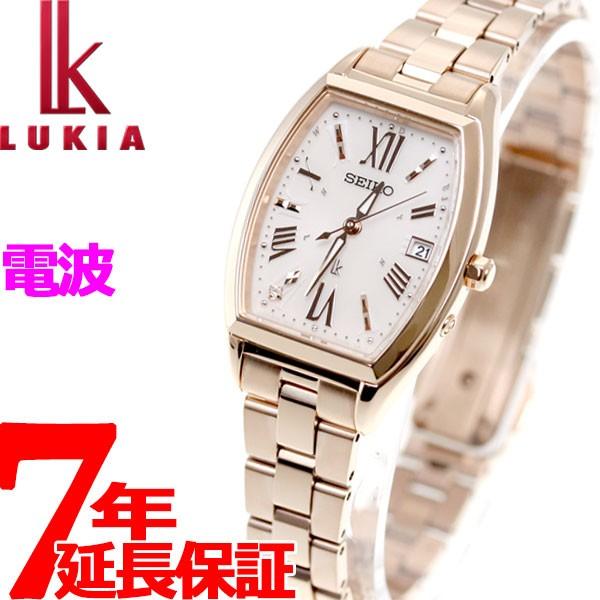 ルキア セイコー 電波 ソーラー 腕時計 レディース Ssvw118 Ssvw118 Neelセレクトショップ 2nd Yahoo 店 通販 Yahoo ショッピング