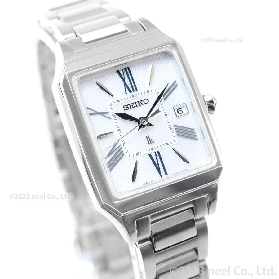 LUKIA （豪華おまけ有） ルキア セイコー 電波 ソーラー 腕時計