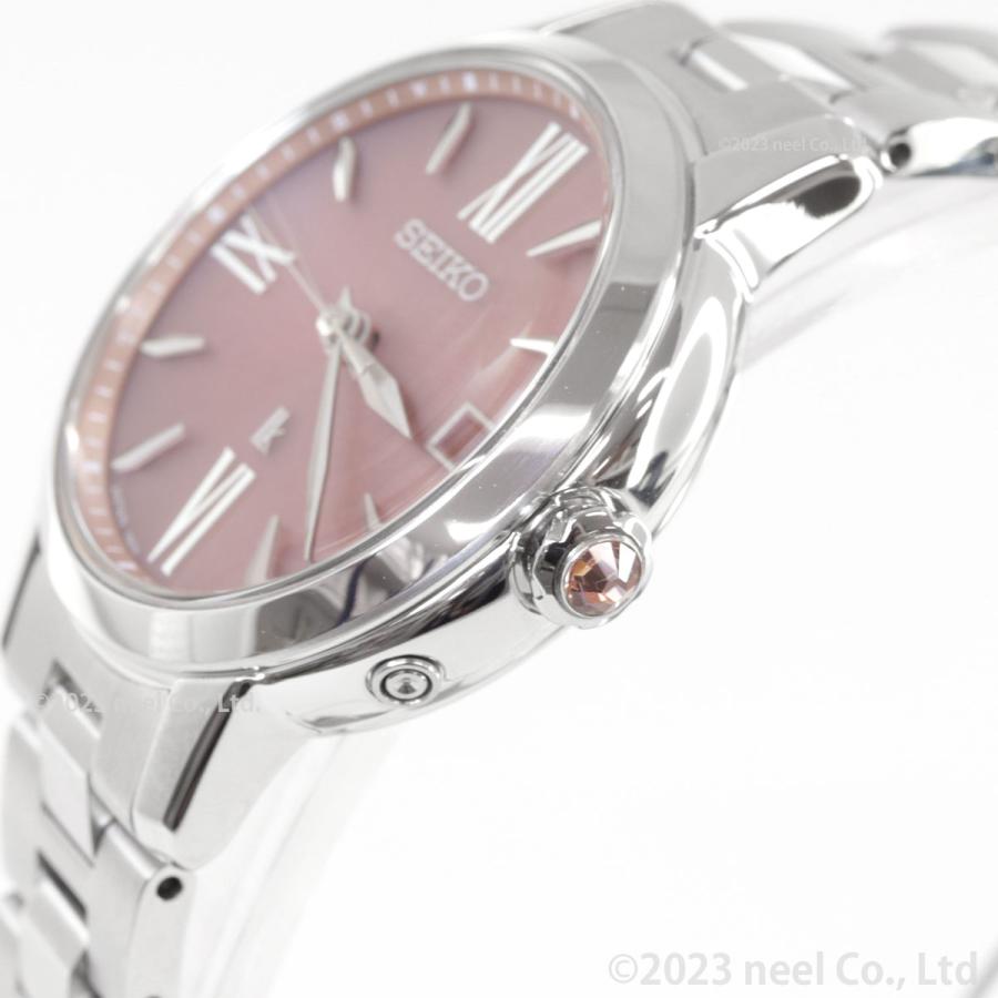 LUKIA （豪華おまけ有） ルキア セイコー 電波 ソーラー ワールド