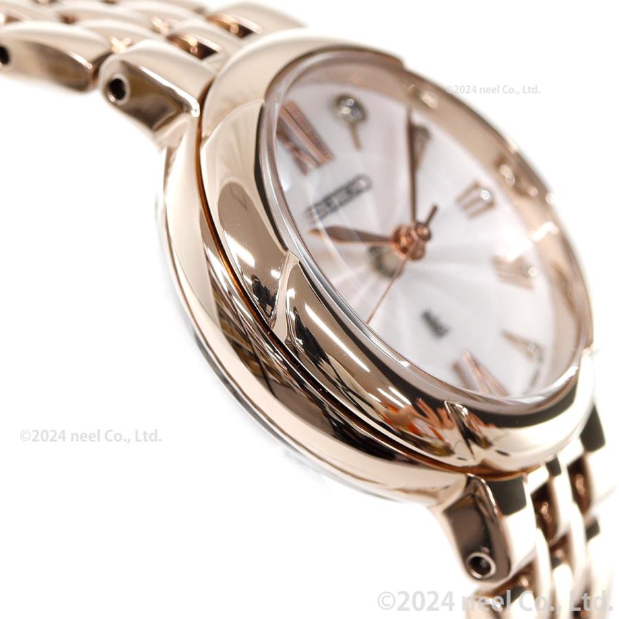 LUKIA ルキア セイコー 腕時計 レディース SSWA008 Grow SEIKO