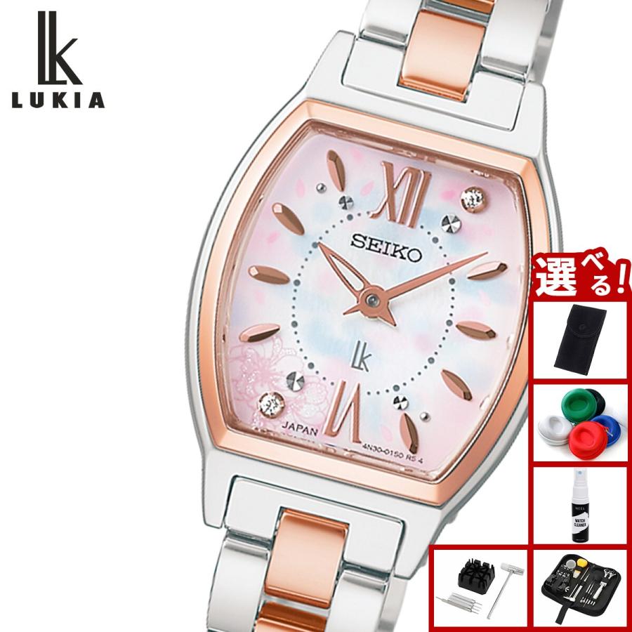 LUKIA ルキア セイコー 2026 SAKURA Blooming 限定 腕時計 レディース