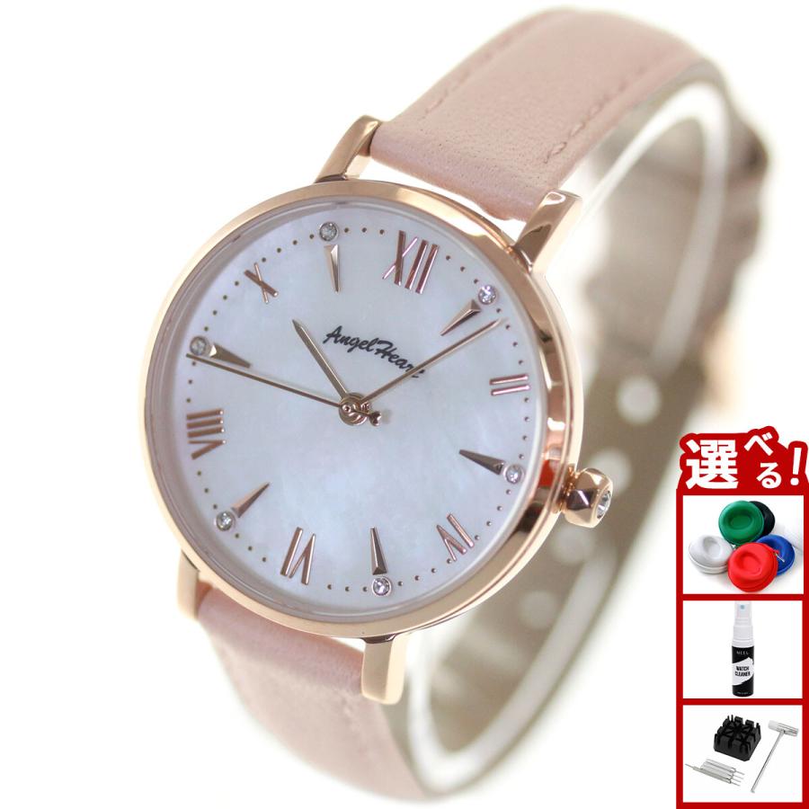 エントリーで+4倍！2月15日！エンジェルハート ソーラー 腕時計 レディース ST29P-PK