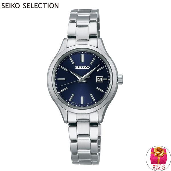 SEIKO セイコー 腕時計 レディースSWFH128 電波ソーラー Sシリーズ 楽天市場】＼8/30は全品10倍☆さらに+3倍／ セイコー