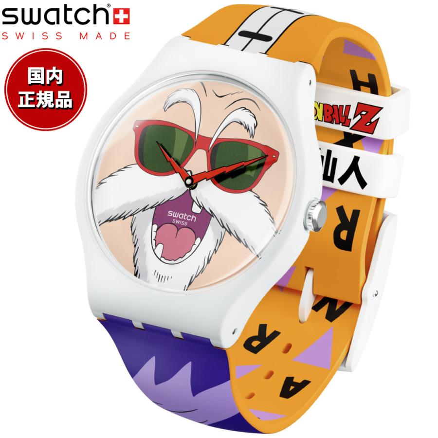 新品 スウォッチ 亀仙人 SWATCH ドラゴンボールZ コラボ SUOZ346 Swatch swatch スウォッチ ドラゴンボールZ コラボ 亀仙人