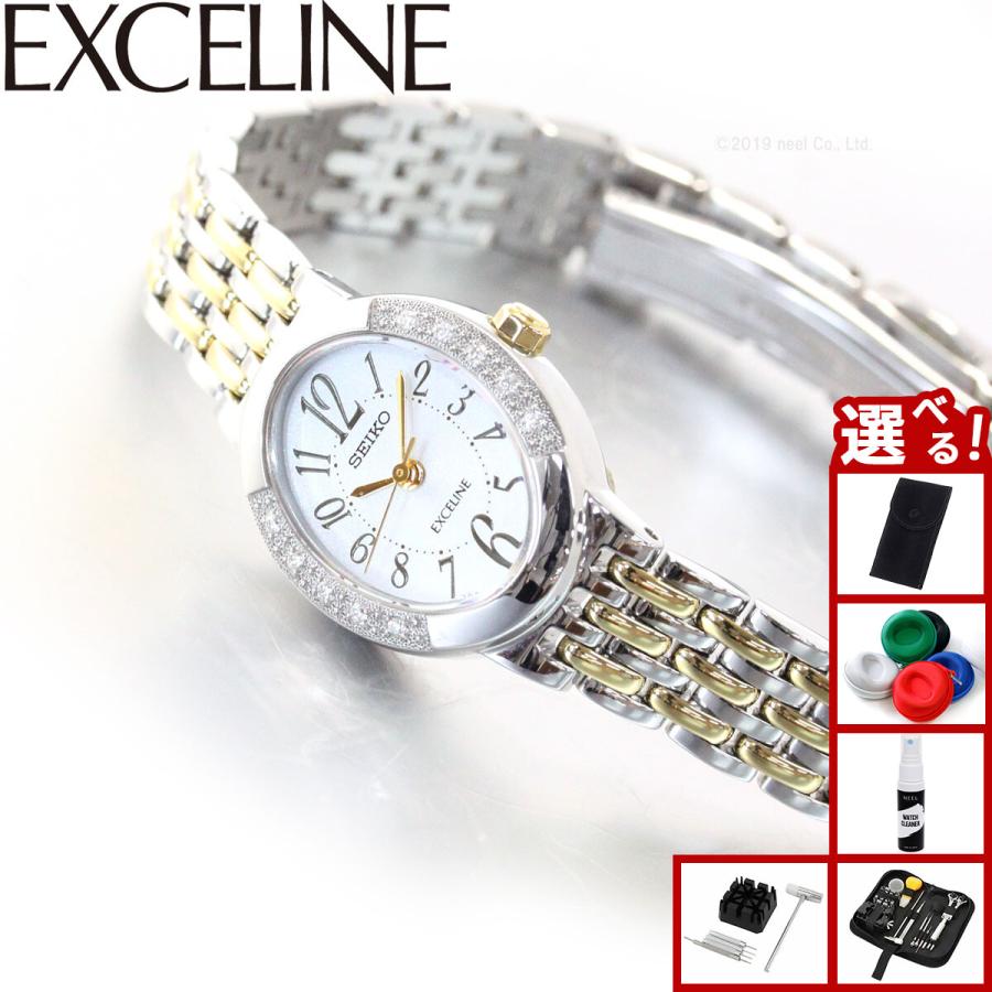 セイコー ドルチェ＆エクセリーヌ SWCQ051 腕時計 レディース ソーラー SEIKO ホワイト