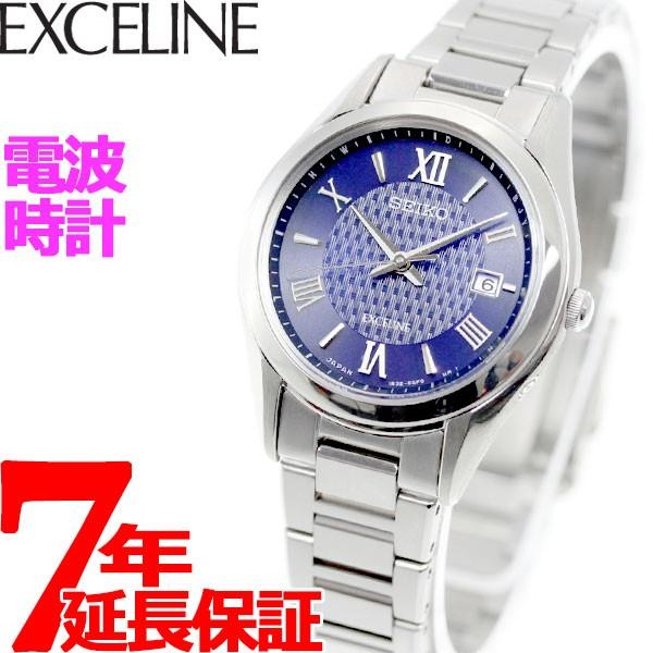 セイコー Seiko ドルチェ エクセリーヌ Swcw147 腕時計 腕時計 アクセサリー レディース ソーラー電波 Swcw147 Seiko チタン