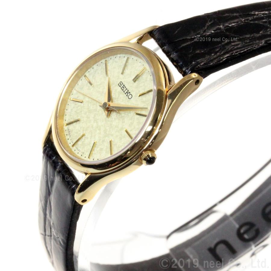 時計 SEIKO Dolce SWDL160 Exceline セイコー ドルチェ&エクセリーヌ レディース SWDL160