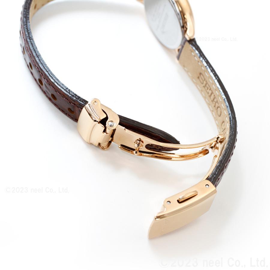 SEIKO（セイコー）ソーラーウォッチ SWFA148 SEIKO SELECTION セイコー セレクション ソーラー 腕時計