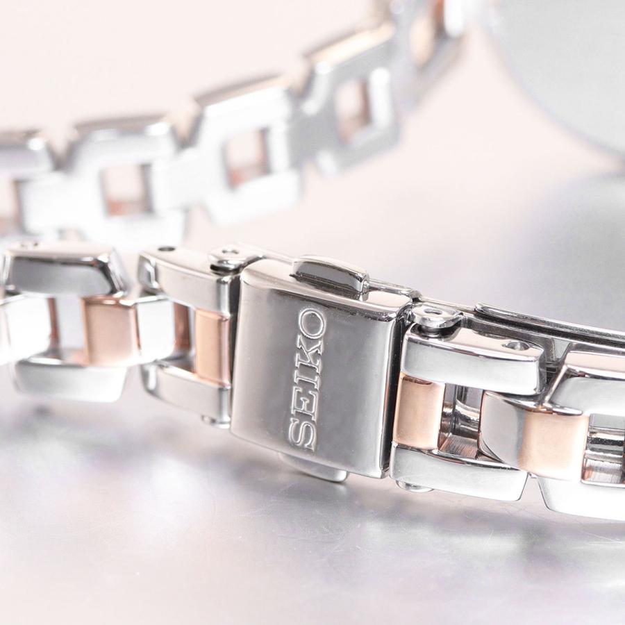 ローボード セイコー セレクション ソーラー 腕時計 レディース SWFA193 SEIKO SELECTION 【2030826627】(11440円)