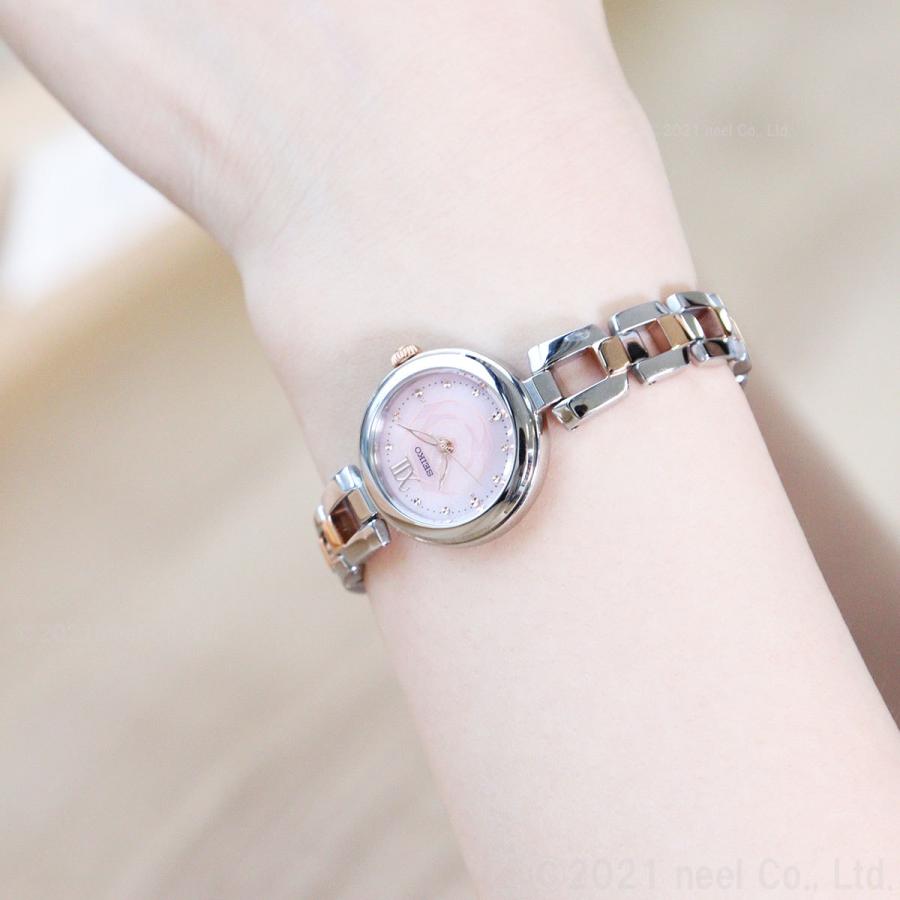 ローボード セイコー セレクション ソーラー 腕時計 レディース SWFA193 SEIKO SELECTION 【2030826627】(11440円)