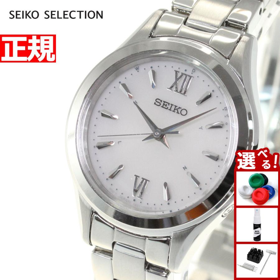 セイコー セレクション Seiko Selection ソーラー 電波時計 腕時計 レディース Swfh111 印象のデザイン