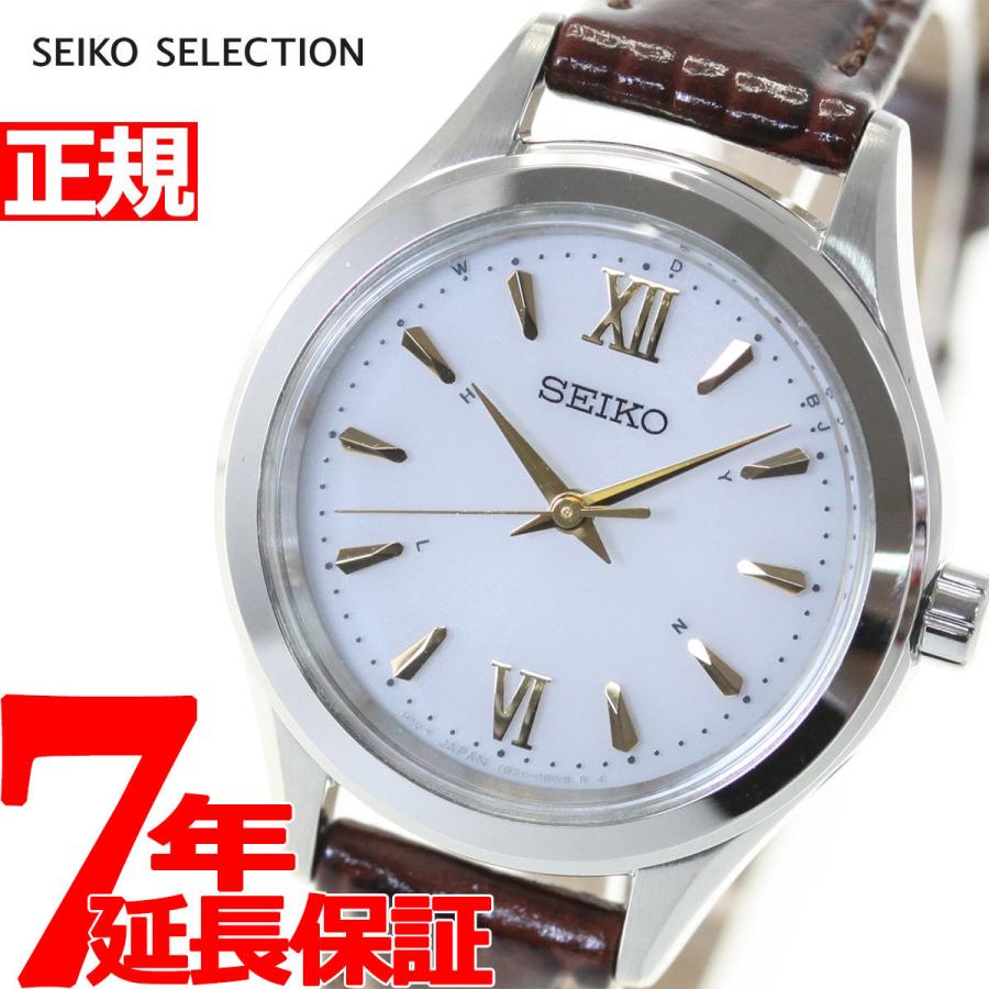 セイコー セレクション Seiko Selection ソーラー 電波時計 腕時計 レディース Swfh115 Swfh115 ニールセレクトショップ 通販 Yahoo ショッピング