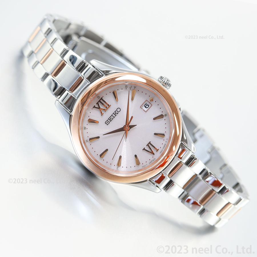 【新品/ソーラー/希少】セレクション SWFA172 SEIKO SELECTION セイコー セレクション ソーラー電波 腕時計