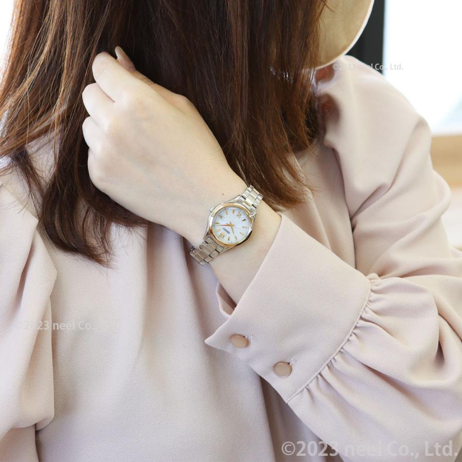 SEIKO SELECTION セイコー セレクション 流通限定モデル 電波 ソーラー
