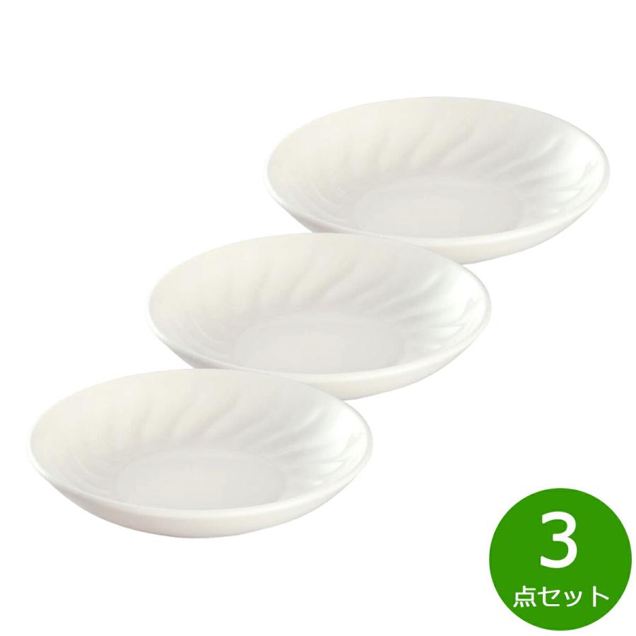 森修焼（しんしゅうやき） 旨陶取皿 3点セット【送料無料】日本製 電子