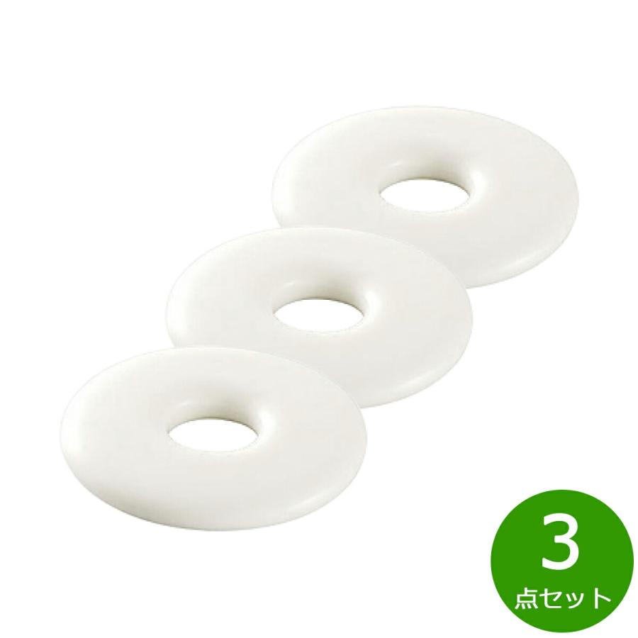 森修焼（しんしゅうやき） ミニシェフ 3点セット【送料無料】日本製