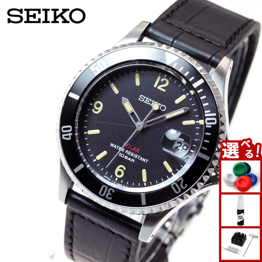 セイコー ソーラー SEIKO SOLAR ショップ限定モデル ヴィンテージデザイン 腕時計 メンズ SZEV013