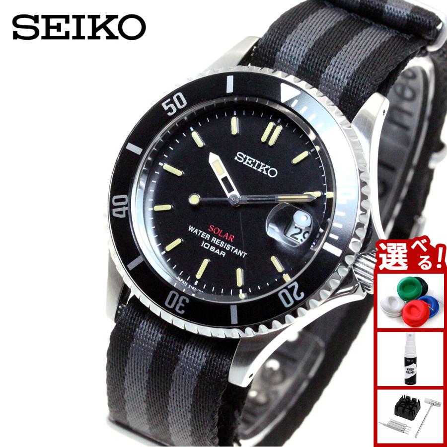 SEIKOソーラーSZEV014ショップ限定ヴィンテージモデル極美品おまけ付き SEIKO（セイコー） ソーラー SEIKO SOLAR ショップ限定モデル