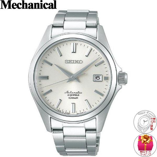 セイコー メカニカル 自動巻き ネット流通限定 ドレスライン SEIKO 