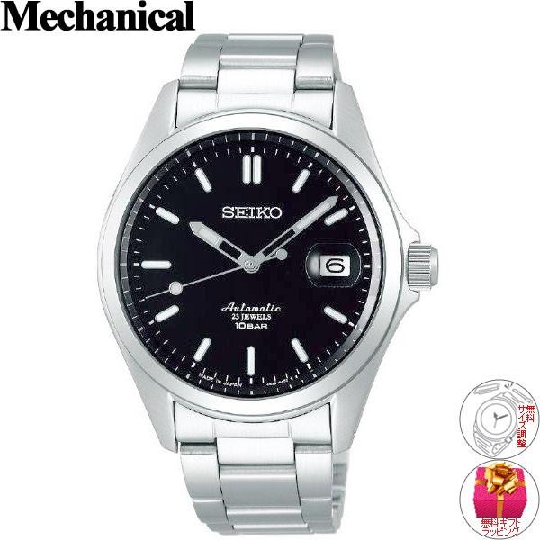 セイコー メカニカル 先行販売 ネット流通限定 腕時計 クラシックライン SEIKO Mechanical SZSB015 メカニカル クラシックライン セイコー 腕時計 SEIKO Mechanical SZSB015