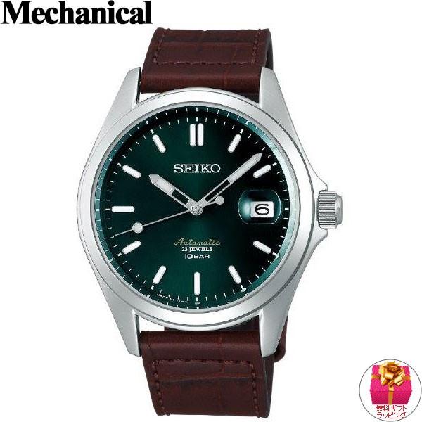 【極美品】 セイコー メカニカル 先行販売 ネット流通限定 腕時計 クラシックライン SEIKO Mechanical SZSB018 【UOI6492561499】(23276円)
