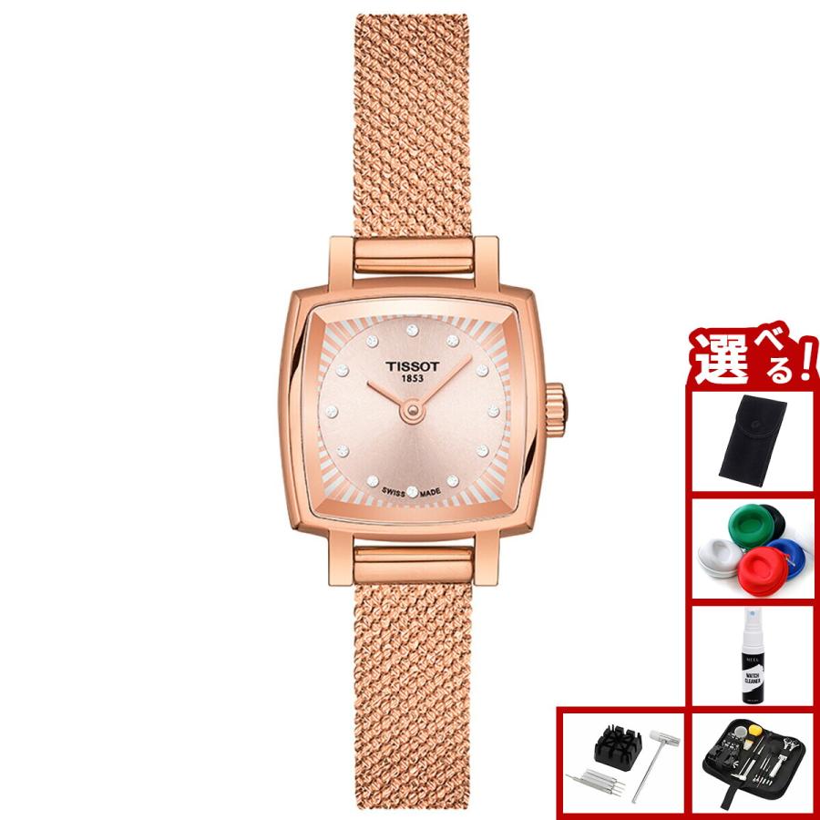 M*l様 【新品未使用】TISSOT レディース 腕時計 ラブリー ティソ TISSOT 腕時計 レディース スクエア T058.109.33