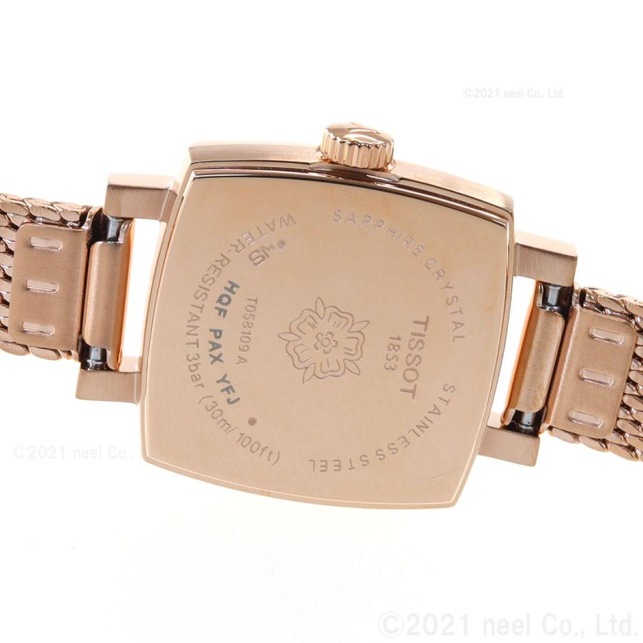 ラブリー ティソ TISSOT 腕時計 レディース スクエア T058.109.33