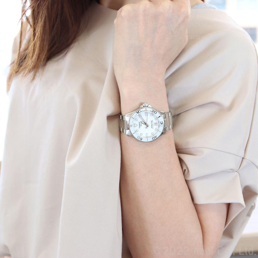 TISSOT ノベルティー付き！ティソ 腕時計 メンズ レディース シー