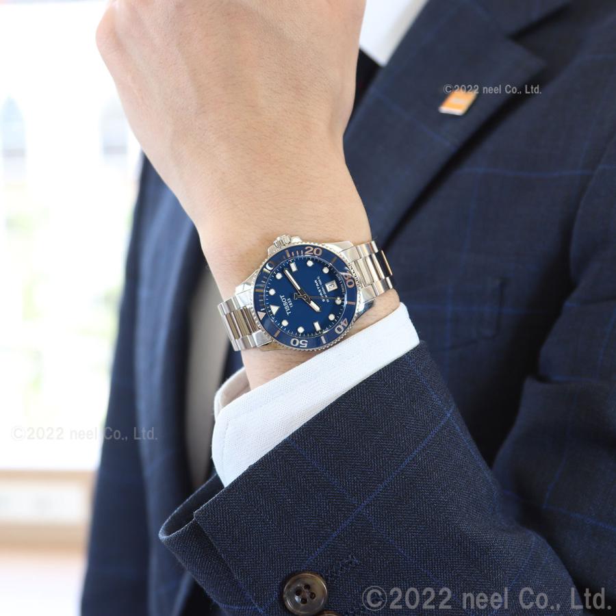 TISSOT（ティソ） 腕時計 メンズ レディース シースター 1000 クオーツ