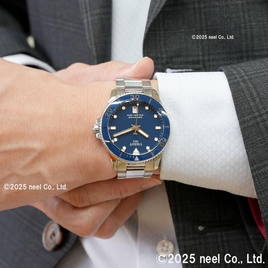シースター（TISSOT） ティソ TISSOT シースター SEASTAR 1000 T120