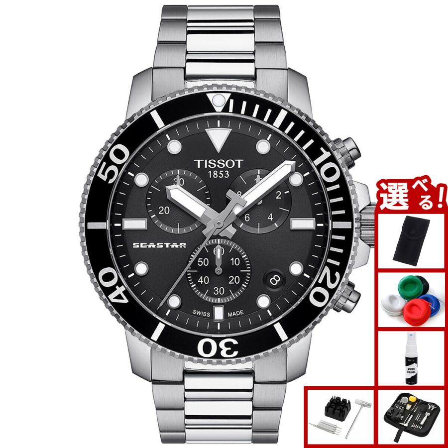 TISSOT ティソ 腕時計 メンズ シースター 1000 クロノグラフ