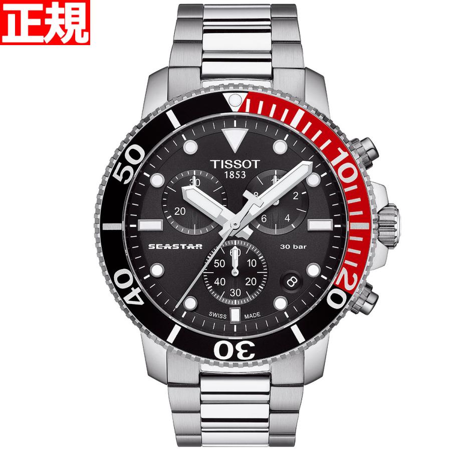 ティソ TISSOT 腕時計 メンズ シースター 1000 クロノグラフ SEASTAR 1000 CHRONOGRAPH T120.417.11.051.01
