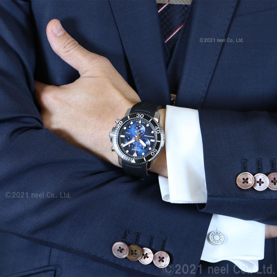 375【美品】TISSOT　メンズ　時計　シースター1000　T120417A TISSOT SEASTAR 1000 CHRONOGRAPH ティソ シースター 1000