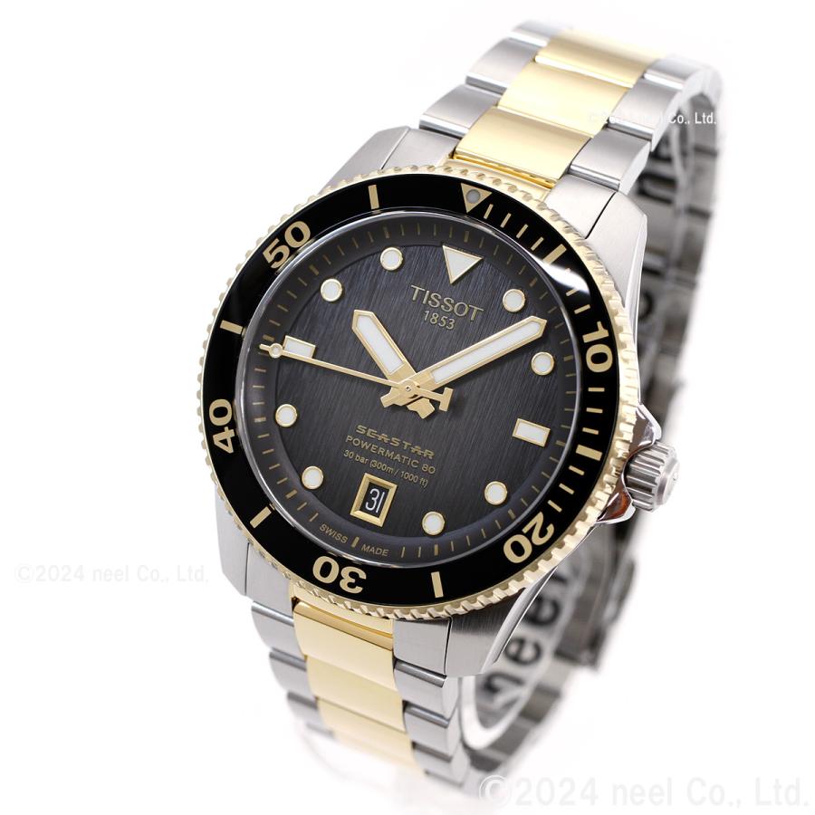 TISSOT　シースター1000 Tissot® Men's Seastar 1000 Powermatic 80